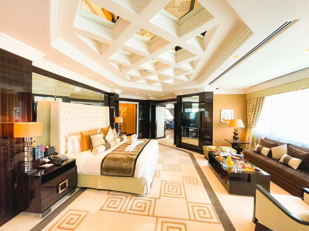 Moevenpick Grand Al Bustan Hotel Dubai