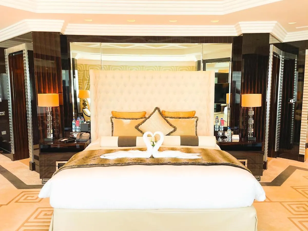Moevenpick Grand Al Bustan Hotel Dubai 5*,  United Arab Emirates