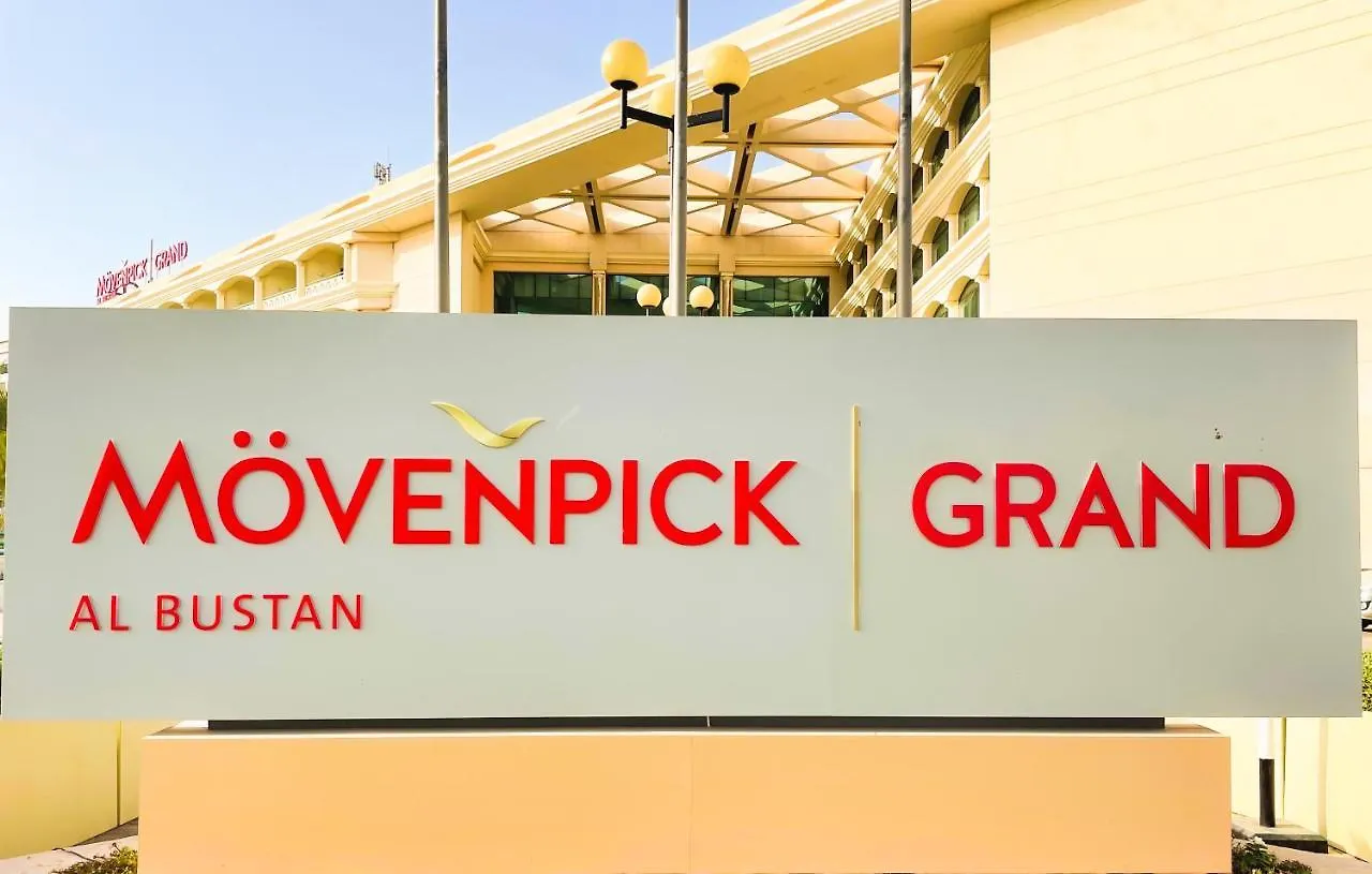Moevenpick Grand Al Bustan Hotel Dubai 5*,