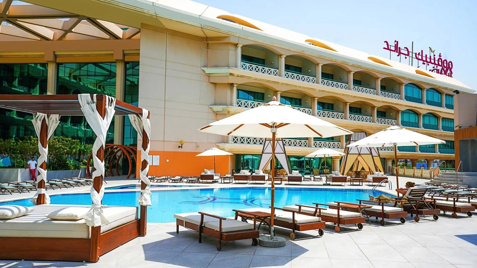 Moevenpick Grand Al Bustan Hotel Dubai