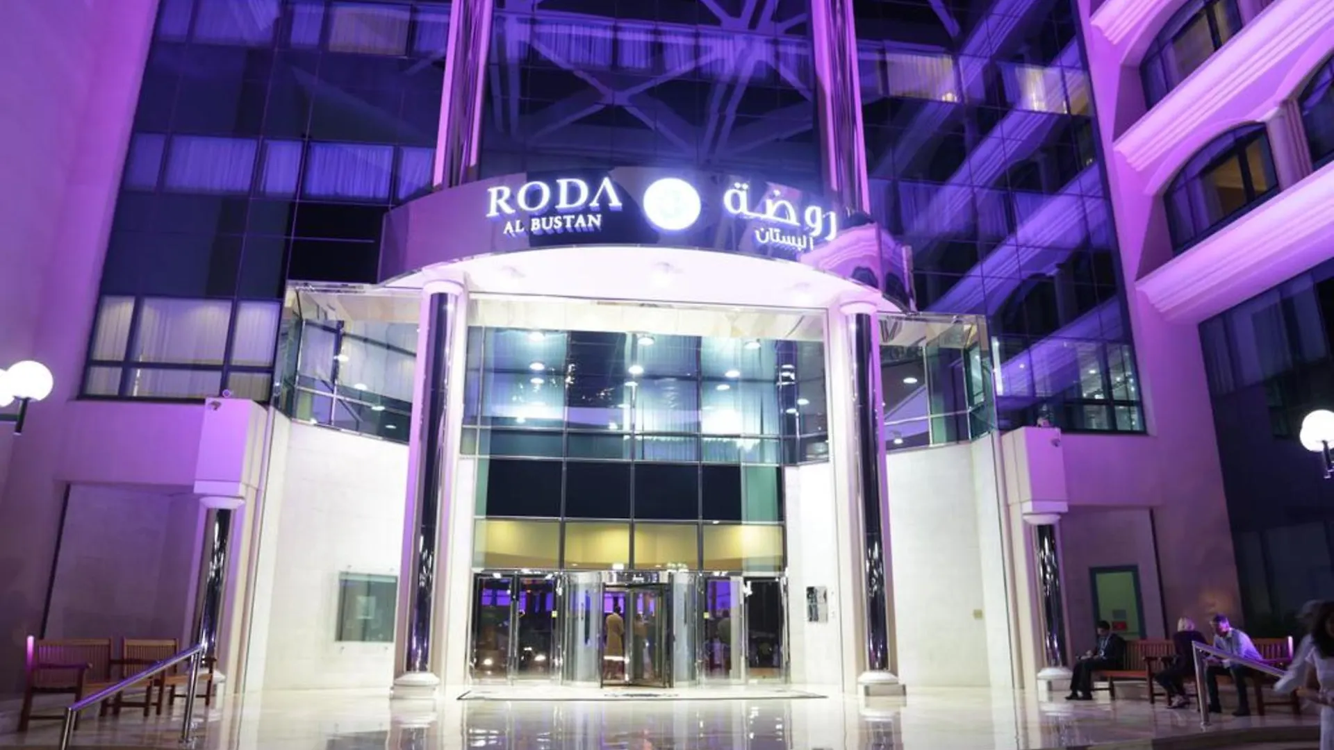 Moevenpick Grand Al Bustan Hotel Dubai