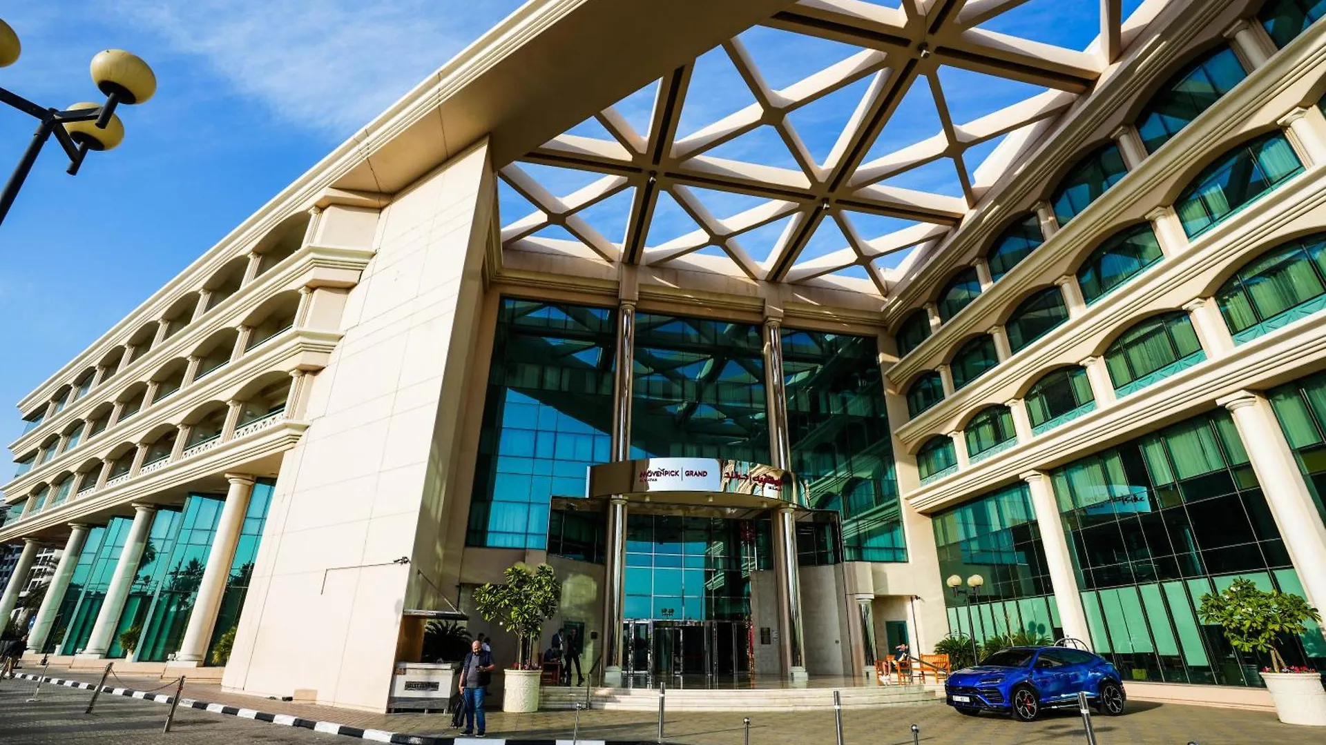 Moevenpick Grand Al Bustan Hotel Dubai 5*,  United Arab Emirates